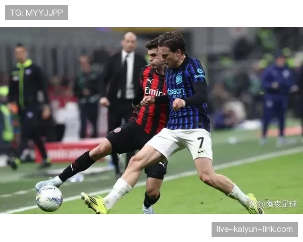 AC米兰中场结构失衡，比赛节奏掌控力受限，稳定性面临考验
